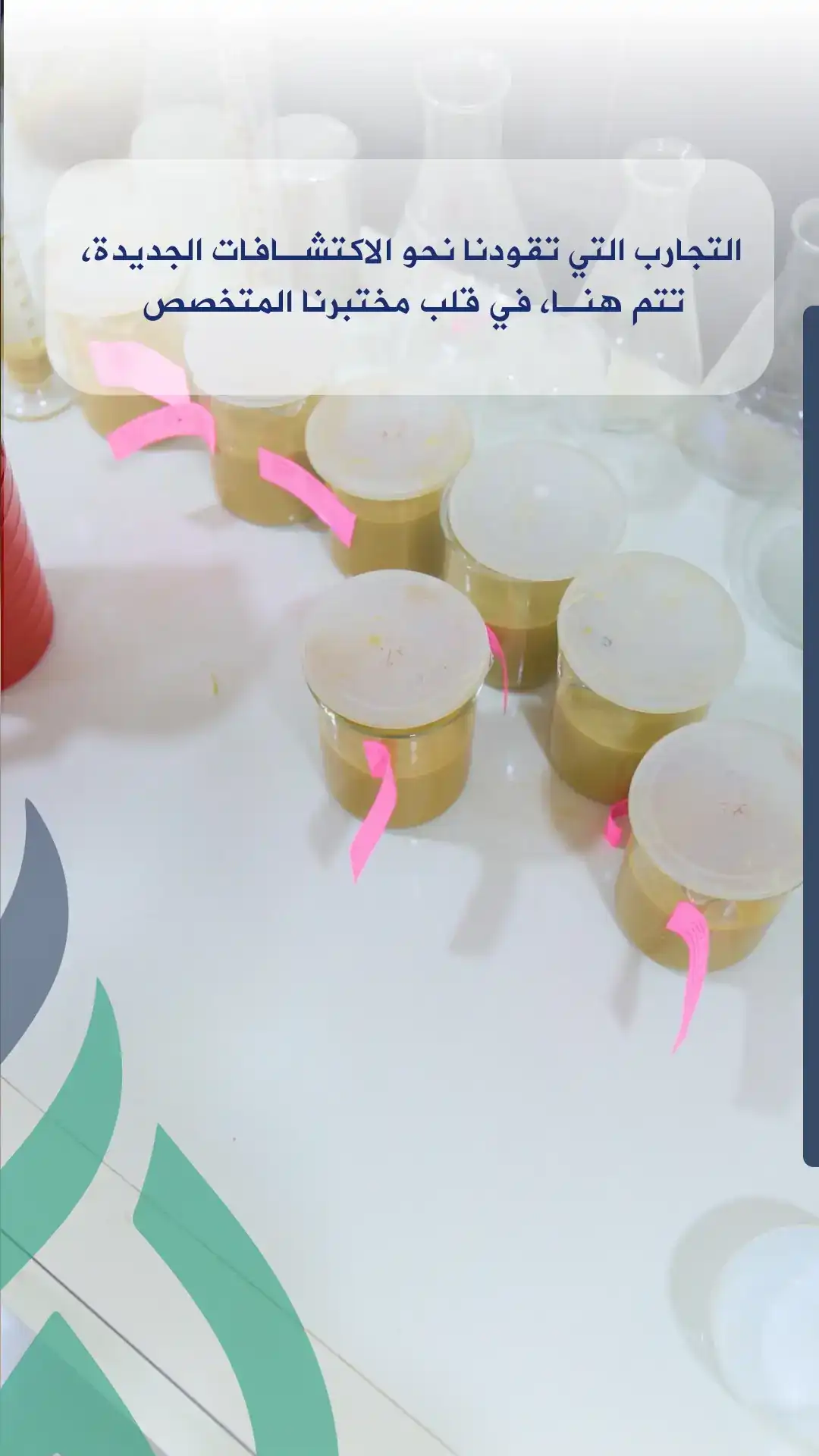 معرض بترومين 10